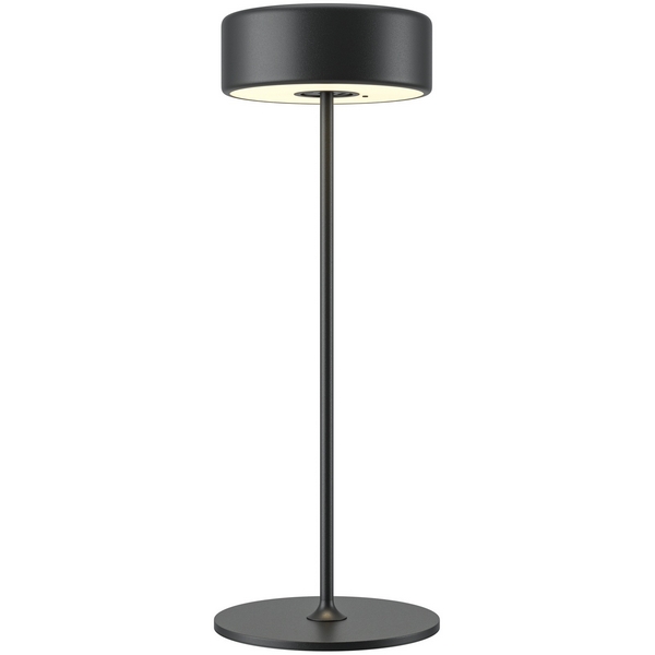 Настольная лампа светодиодная с аккумулятором Maytoni AI Collaboration MOD229TL-L3B3K2-50688