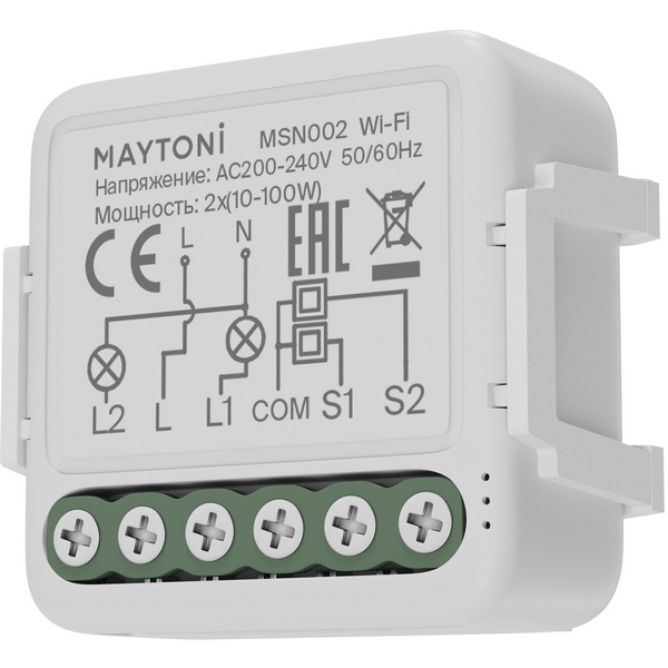 Wi-Fi выключатель двухканальный (без нуля) Maytoni Wi-Fi Модуль MSN002-78207