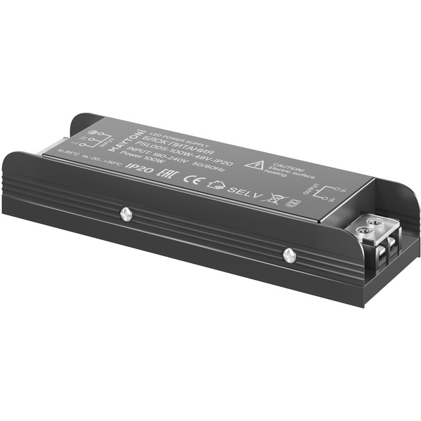 Блоки питания 48В Maytoni Power Supply Magnetic PSL005-100W-48V-IP20