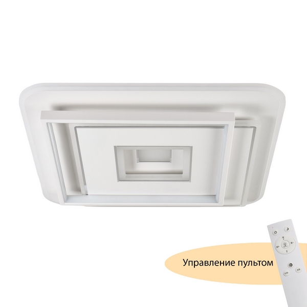 Потолочный светодиодный светильник с пультом MyFar Galatea MR9011-CL-19164