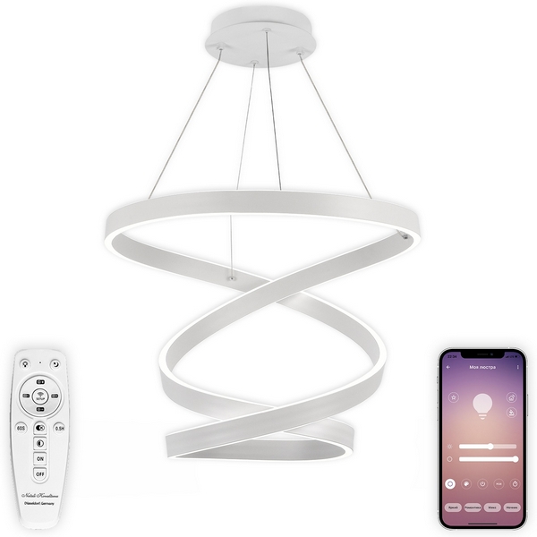 Подвесная люстра (+ночной режим) светодиодная с пультом ДУ, моб. приложением 280W, белый, LED Natali Kovaltseva INNOVATION STYLE 83148-25625 (Умный дом)