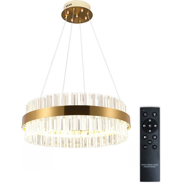 Подвесная люстра (+ночной режим) светодиодная нимб с пультом ДУ 100W, золото, LED Natali Kovaltseva INNOVATION STYLE 83150-25625