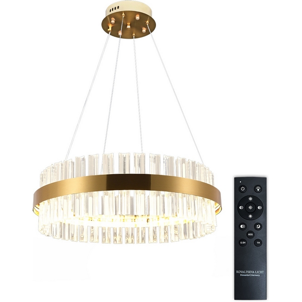 Подвесная люстра (+ночной режим) светодиодная нимб с пультом ДУ 100W, золото, LED Natali Kovaltseva INNOVATION STYLE 83151-25625