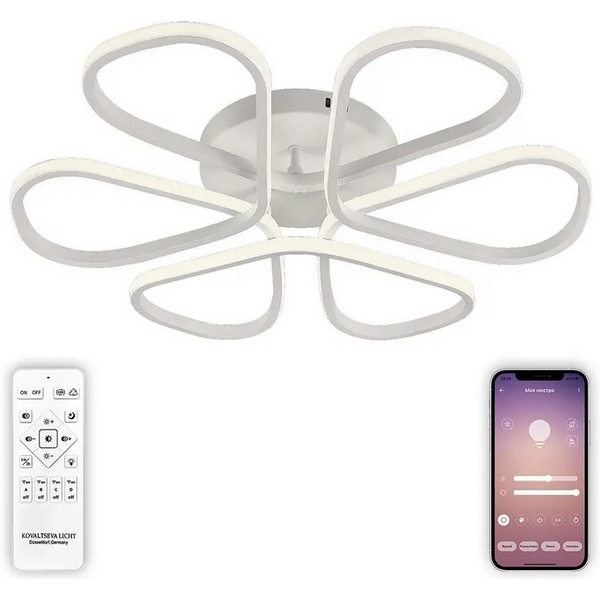 Потолочная светодиодная люстра с пультом ДУ, моб. приложением 120W, LED Natali Kovaltseva LED LAMPS 81121/7C-60336 (Умный дом)