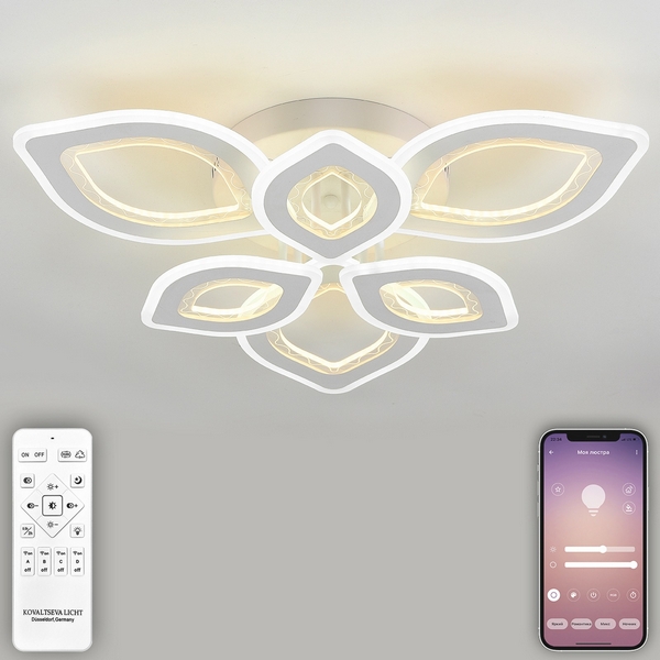 Потолочная люстра светодиодная Natali Kovaltseva Angel LED LAMPS 81198-58754 с пультом ДУ, моб. приложением 240W, белый, LED (Умный дом)