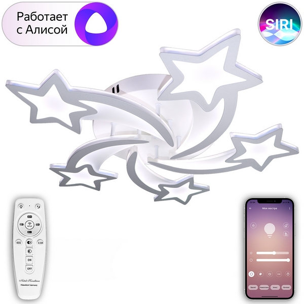 Потолочная люстра светодиодная с управлением пультом смартфоном и голосом регулировкой цветовой температуры яркости ночным режимом таймером LAMPS 81213 Natali Kovaltseva Smart Home LED (Умный дом, Алиса)