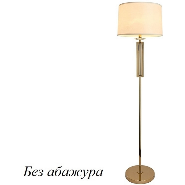 Торшер 4401/FL без абажура Newport 4400 gold