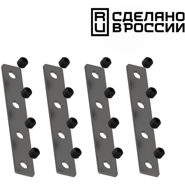 Соединитель Novotech Flum 135133-38662