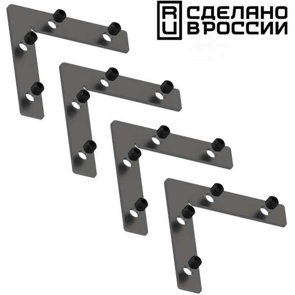 Соединитель Novotech Flum 135134-46124