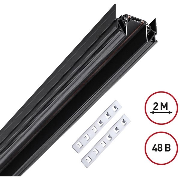 Низковольтный шинопровод встраиваемый для монтажа в натяжной потолок 2м Novotech Smal 135201-45894 SMAL IP20 48V