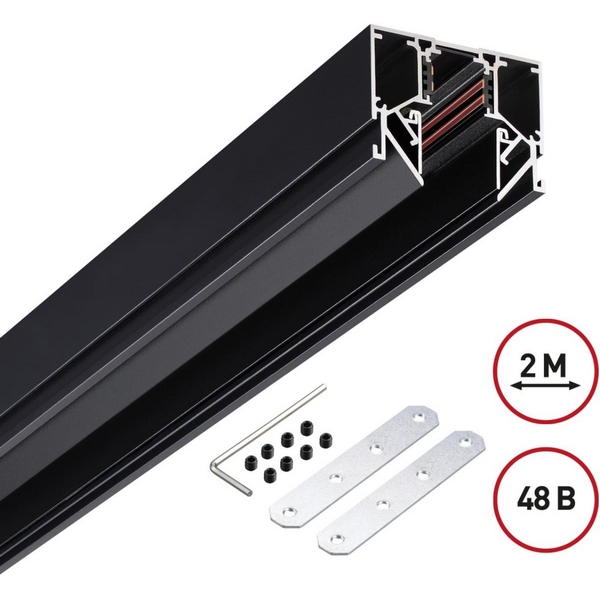 Низковольтный шинопровод для монтажа в натяжной потолок 2м Novotech Flum 135242-45894 SHINO 48V