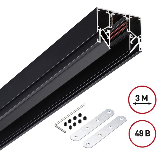 Низковольтный шинопровод для монтажа в натяжной потолок 3м Novotech Flum 135244-45894 SHINO 48V