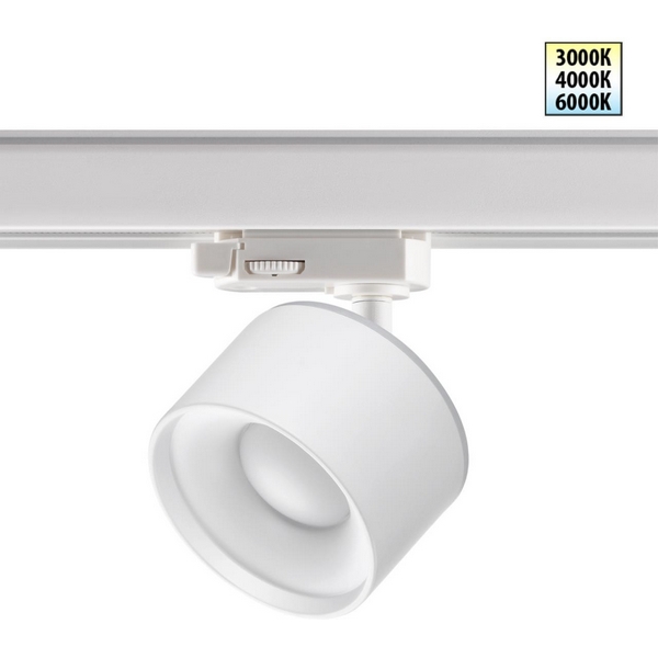 Трековый светильник трехфазный 220V светодиодный Novotech Giro 358976-96946