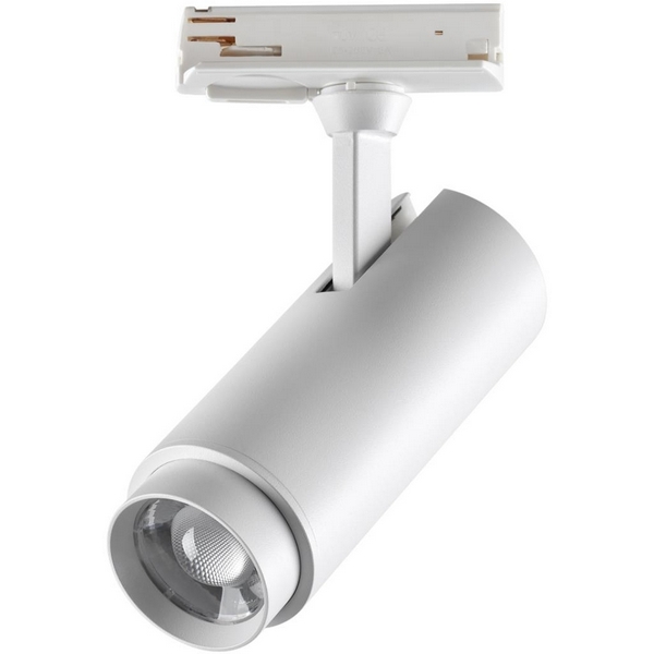 Однофазный трехжильный трековый светильник LED с перекл. цв.температуры и мощности 3000К4000К6000К 5W/9W/13W 220V Novotech Nail 359028-96946