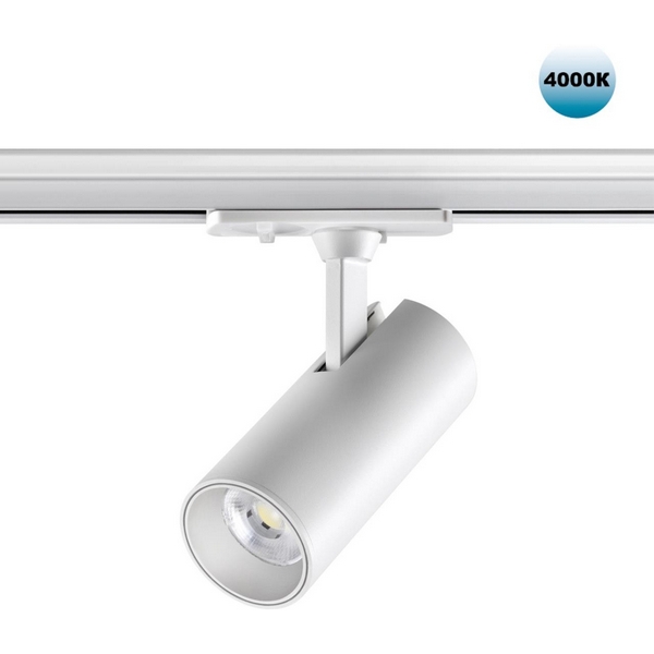 Светильник трековый однофазный трехжильный Novotech Selene 359152-46124 PORT белый IP20 LED 15W 220V 4000К 1440Лм