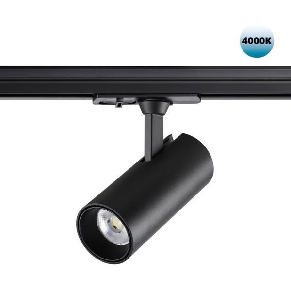 Светильник трековый однофазный трехжильный Novotech Selene 359154-46124 PORT черный IP20 LED 15W 220V 4000К 1440Лм