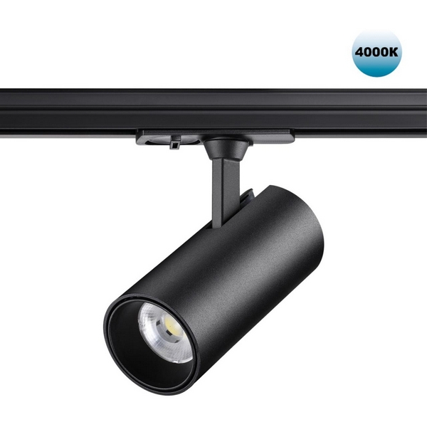 Светильник трековый однофазный двухжильный Novotech Selene 359158-46124 PORT черный IP20 LED 24W 220V 4000К 2300Лм