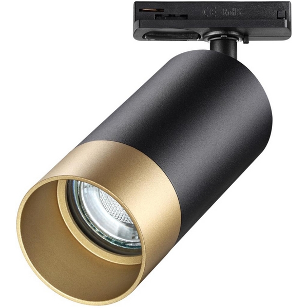 Светильник трековый однофазный двухжильный IP20 9W 220V NT22 068 черный/золото Novotech Slim 370863-96946