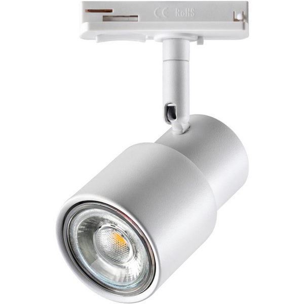 Светильник трековый однофазный двухжильный IP20 50W 220V NT22 067 белый Novotech Molo 370927-30261