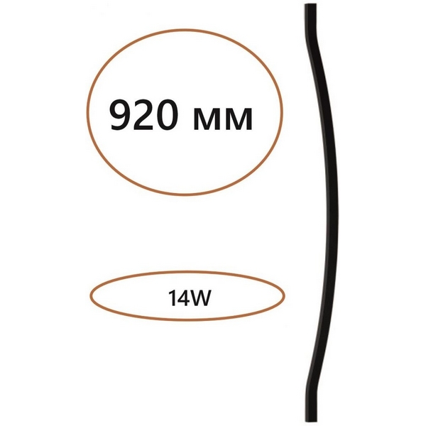 Дуговой элемент для инсталляции 1000мм Odeon Light Fino 7006/100D-74127 IP20 LED 14W Лм 3000K CRI > 90