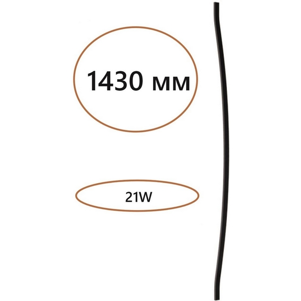 Дуговой элемент для инсталляции 1500мм Odeon Light Fino 7006/150D-21808 IP20 LED 21W Лм 3000K CRI > 90