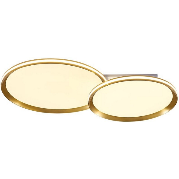 Светильник с пультом потолочный светодиодный Stilfort Alumin 4016/05/02C-80814