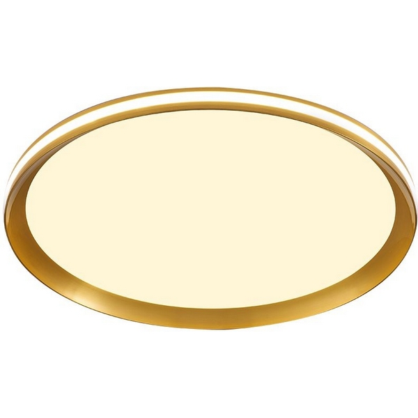 Светильник с пультом потолочный светодиодный Stilfort Alumin 4016/05/04C-80814