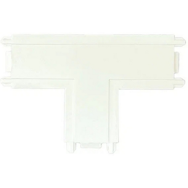 Cсоединитель шинопровода Т-образный 40V Wertmark WTH WTH.L5.00.T10-11758