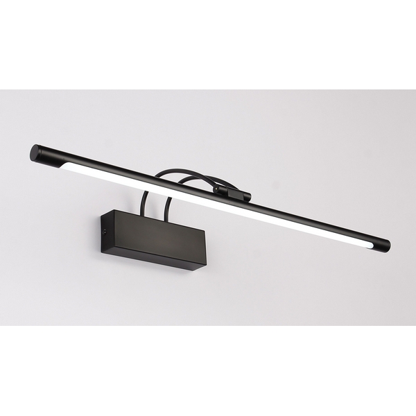 Подсветка для картин Zortes Maestro ZRS.64703.12-81182