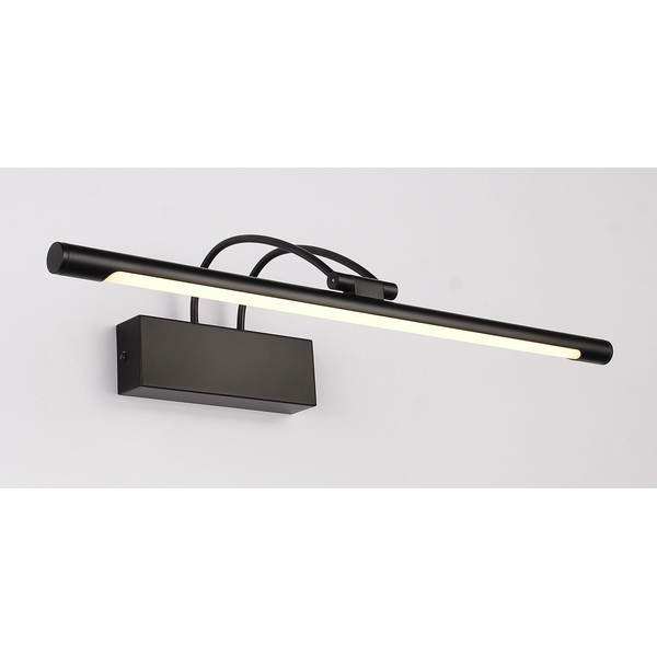 Подсветка для картин Zortes Maestro ZRS.64703.14-81182