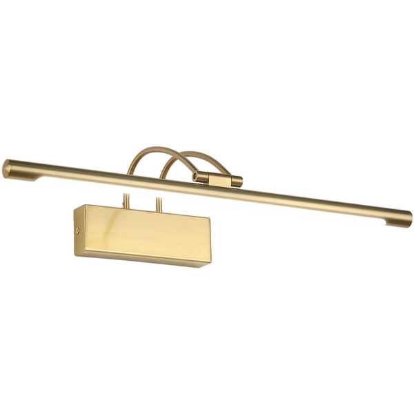 Подсветка для картин Zortes Maestro ZRS.64704.12-70726