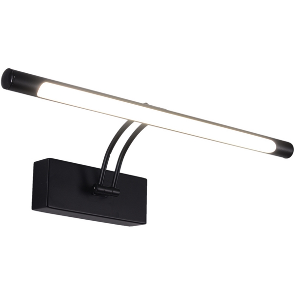 Подсветка для картин Zortes Besser ZRS.64707.9